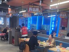 -鱼酷活鱼烤鱼(沈阳大悦城店)