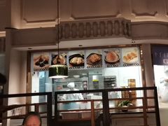 -晓粤·惹味粤菜(凯德乐峰广场店)