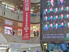 -万达广场(南昌红谷滩店)