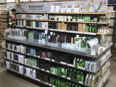 -MUJI无印良品(鑫嘉汇购物中心店)
