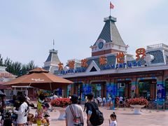 -沈阳方特欢乐世界