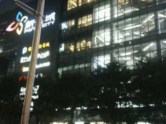 -新荟城(望京店)