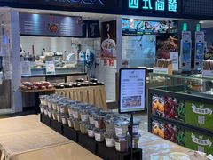 -blt精品超市(KKMALL京基店)