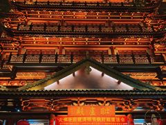 -大佛古寺