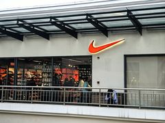 -NIKE上海青浦优选体验店