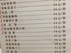 -忆品青莲素食文化主题餐厅(文华名城店)