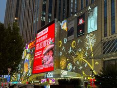 -港悦广场