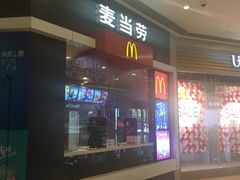 门面-麦当劳(龙湖时代天街店)