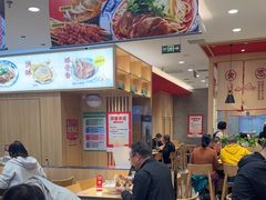 -人人馋羊汤·饸饹面(住总万科店)