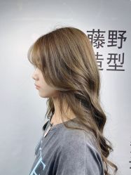 -藤野造型