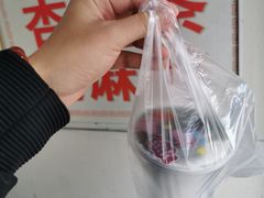 -老福平张记杏仁茶芝麻茶