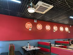 -喜蛙·铜锅牛蛙(滨湖融创茂店)