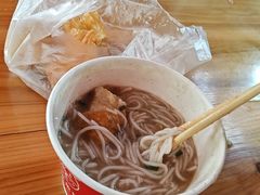 -汪记鲜鱼糊汤粉(沈阳路总店)