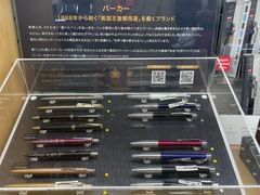 -伊东屋(本店)