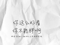 -INGYM(园区印象城馆)