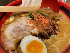 -一幻拉面(铜锣湾店)