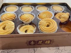 -杏花樓(福州路总店)