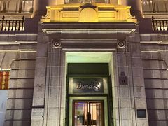 -Ginza Onodera铁板烧(外滩十八号店)