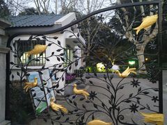 -华山儿童公园