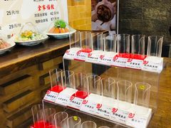 自助调料区-双合园·海鲜水饺青岛菜(万佳广场店)