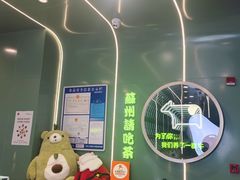 -迷客夏Milksha(圆融天幕店)