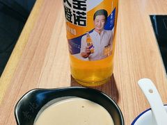 -老北京涮羊肉(航东路店)