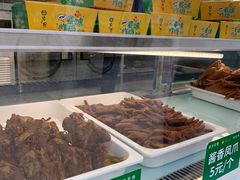 -紫光园清真北京小吃(广渠门内店)