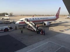-中国联合航空