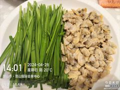 -梁家大院(昆山会展中心店)