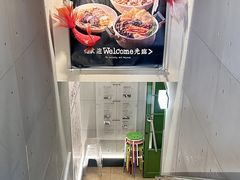 -水平有限广西米粉·广西风味集(五道口店)