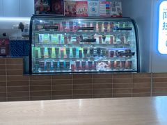 -Blueglass酸奶(华贸购物中心店)