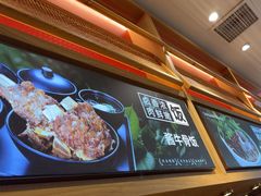-三千粉牛肉米粉(来客茂店)