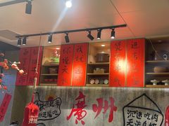 -牛腩之旅·牛腩牛杂煲(光启城美食城店)