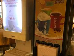 -宁波阳光豪生大酒店·豪生咖啡厅