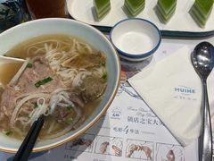 -美奈小馆·越南料理(中航城君尚购物中心店)