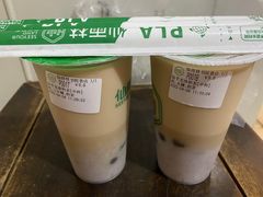 -仙雨林·奶茶鲜果茶(书院巷店)