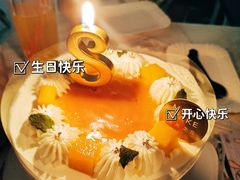 香芒冰酪-浮光之丘MontCake生日蛋糕(科华路店)