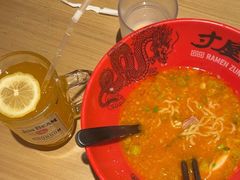 -寸屋拉面(凯德晶萃店)