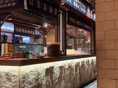 -吃饭皇帝大(长宁龙之梦店)