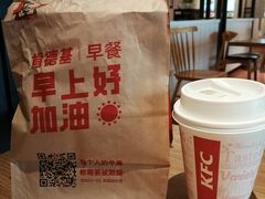 -肯德基(建华店)