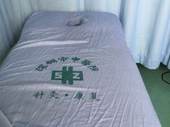 六楼康复zhong yi➏-深圳市中医院(福田院区)