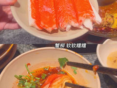 -大虎重庆老火锅(正弘城店)