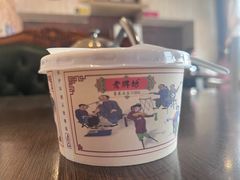 -老牌坊鲁菜名店(宽厚里店)