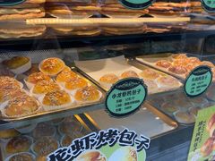 -丝路传奇·中国拉面航母店(北医三院店)