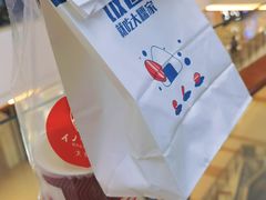 -大糯家饭团(华润万象城店)