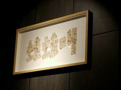 -蛙蛙叫干锅年代(簋街总店)