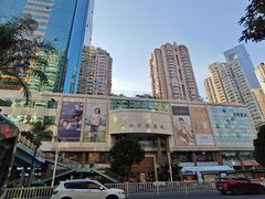 -厦门大西洋天虹百货商场