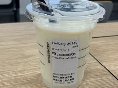 原味蒸气奶-星巴克(佛山南海万科店)