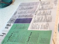 -半山腰·云南菜(侨福芳草地店)