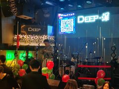 -DEEP·美式餐吧(五棵松华熙LIVE店)